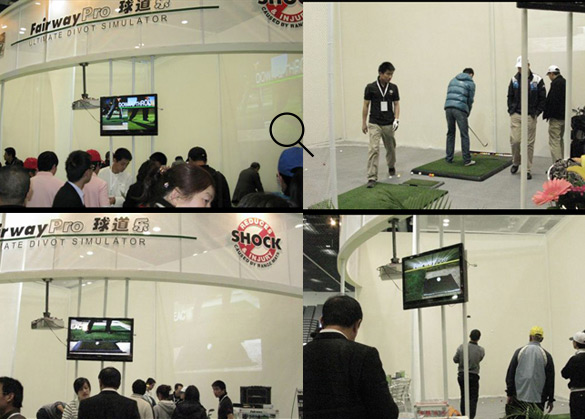 images/"China_booth-sm.jpg"